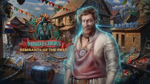 Эхо разума. Часть 3. Финал.