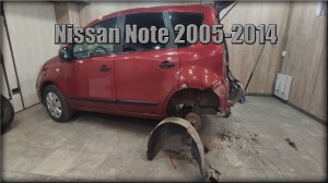 Как снять задние локера/подкрылки Nissan Note 2005-2014 год