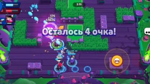 играю в бравл старс