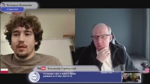 Революция(гидности), как Сатурн, пожирает собственных детей...