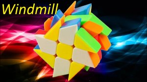 Как собрать Куб Мельница, Windmill cube how to solve