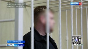 Арестован виновник смертельного ДТП на улице Пролетарской