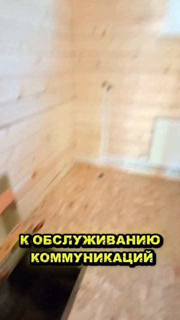 Тавтиманово