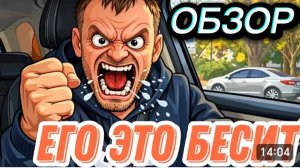 САМВЕЛ АДАМЯН, ОБЗОР ОТ "ЛЕСНОЕ ЭХО",  АДАМЯН, ЖИЗНЬ, КАК КОНСТИТУЦИЯ НА ПАУЗЕ, КОЛЯ СОЗДАЛ ПРОБЛЕМУ