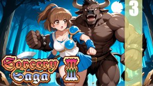 (NEC PC-98) Madou Monogatari 3 Прохождение - Часть 3 (END)