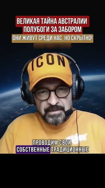 АТЛАНТЫ РЯДОМ С НАМИ!