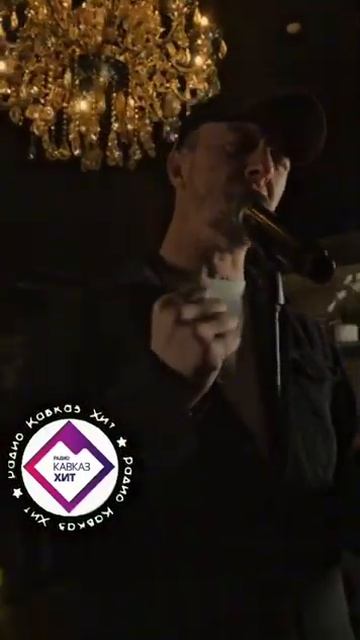 Гоша Грачевский - Поздно пить боржоми