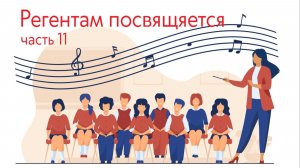 Кто и зачем приходит в храм