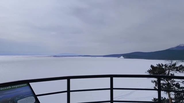 Путешествие-ретрит Байкал. Бурятия. Весеннее равноденствие.