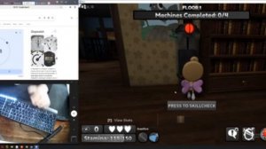 главная мазь рутуба от финника(найденно)