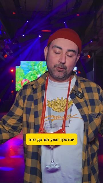 Russian Cider Fest 2026 🍏 Самый крупный сидровый фестиваль Москвы изнутри!