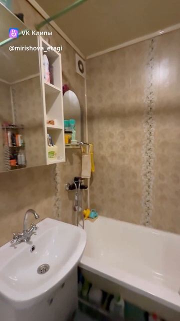 Clip83872723_456240334