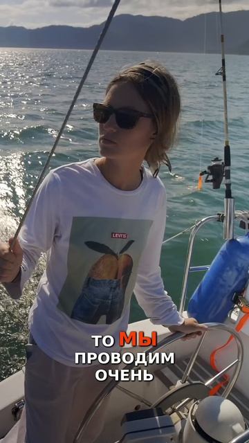 Как мы проводим время на Аляске!