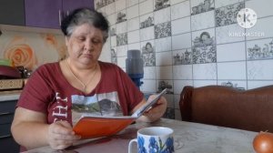 ГОТОВЛЮ ВКУСНЫЙ ОБЕД И ПОГОВОРИТЬ.