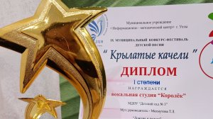 "Ладушки-ладошки" Муз. М.Славкина Сл. Е.Каргановой