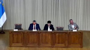 тридцать вторая сессия Белгородского городского Совета седьмого созыва