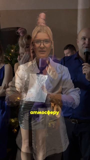 Выпускные 2026
