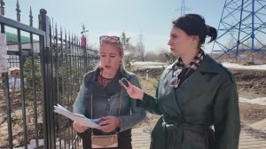 Кто в доме хозяин?