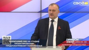 На Ставрополье уже на стадии проектирования предусматривают пониженные бордюры и тактильную плитку