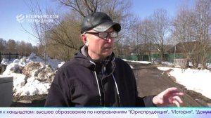 Новый выпуск программы "Егорьевск сегодня" от 24.03.26