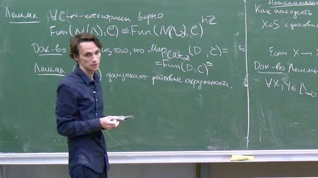 Локальная структура алгебраической К-теории. Лекция 13, Ф.Вылегжанин, А.Фролов