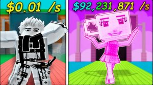 Я ПОЛУЧИЛ ХАКЕР БРЕЙНРОТ