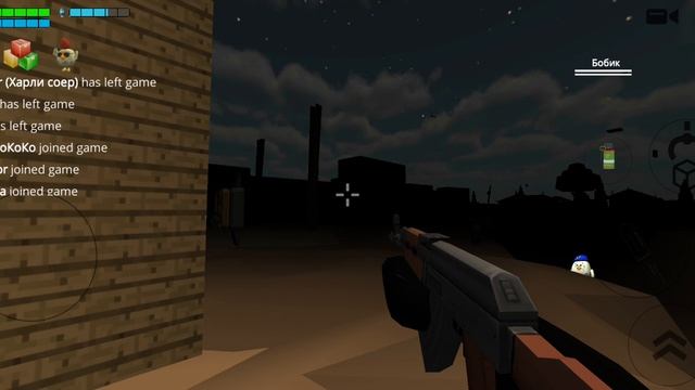 chicken gun16 часть