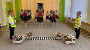 ЮПИД миссия 2