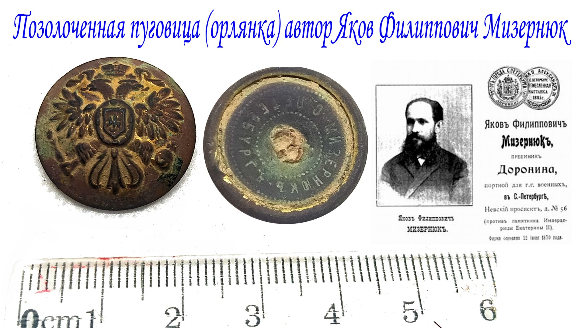 Коп № 224 Осенние воспоминания!!! Поиск в полях и в лесу