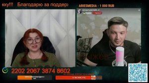 Разговор с блогером с Владом Крымский 69.🙏💪✌