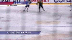 ХК «Торпедо» одержал первую победу над «Северсталью» в серии плей-офф КХЛ