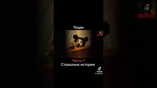 V10044g50000c5q1mmrc77u7ctssg4s0