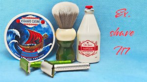 Эб N7: The Bison Karve vs Parker Aeroshave. Поговорим про Telegram.