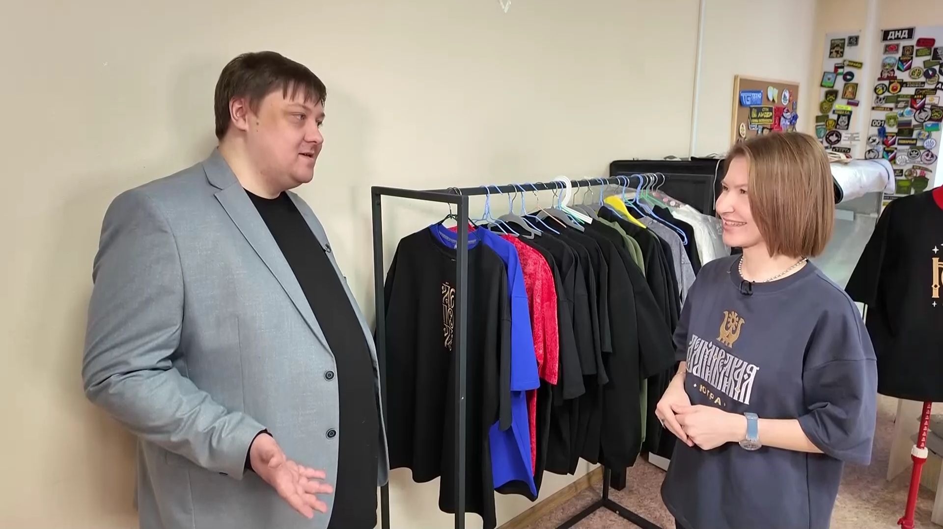 Северный берег