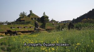 Поздний дар судьбы (Часть 6)