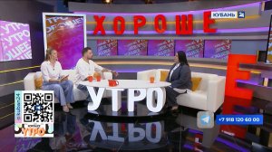 Нелли Богачева: туберкулез может долгое время протекать бессимптомно