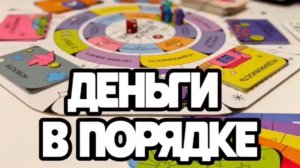 АЛЬФА - ГОРОД БУДУЩЕГО, ФОНД «ЖИВИ ИГРАЯ» и ЭКОСИСТЕМА «РОМАНЬ»