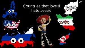 Страны, которые любят/ненавидят Джесси