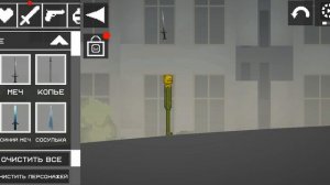 проверка на опыты взрывы броне поезд и