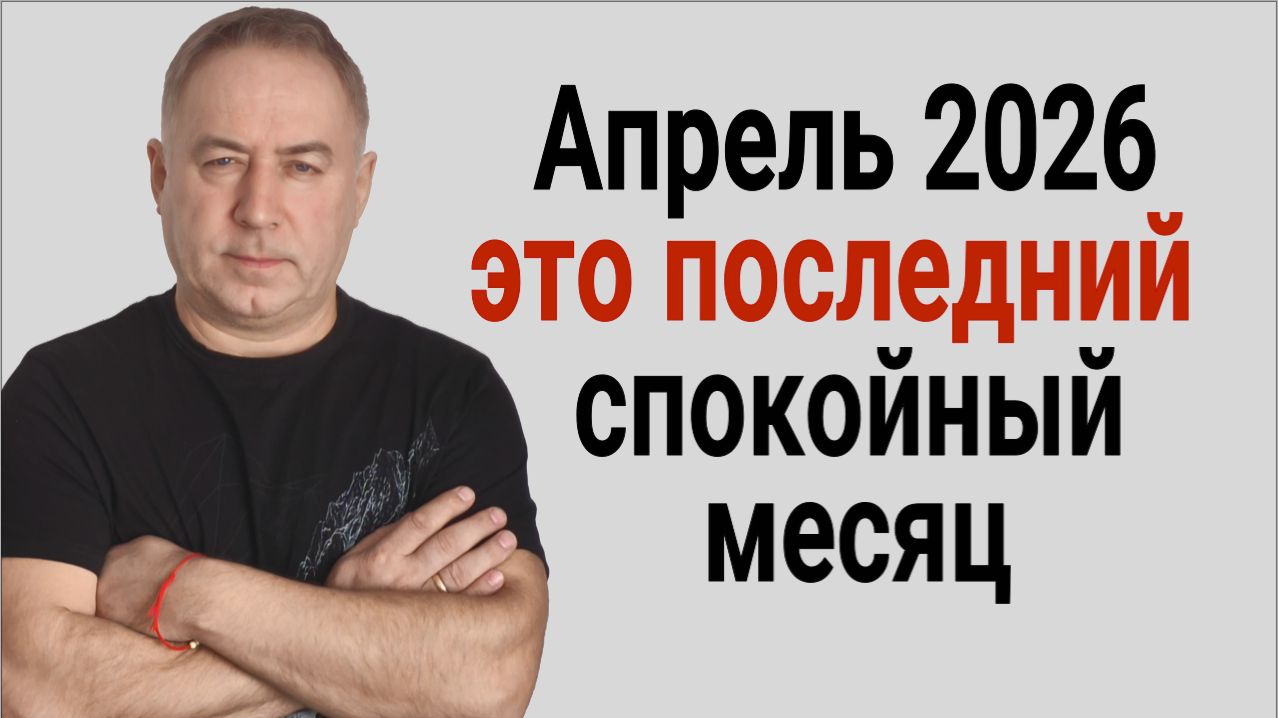 И это не наказание, а возмездие! Вот таку нужно поступать со своими врагами