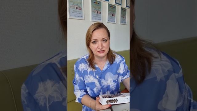 Ekhi Gold - эксклюзивная новинка🤩