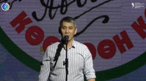 ЭКИСМАЙА-2026 Ф.Г.Охлопков аатынан Майа орто оскуолата сүрүннүүр бөлөҕүн уус-уран кэнсиэрэ