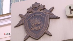 В Дагестане завершено расследование о реабилитации нацизма в интернете