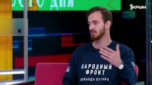 "Утро нового дня". В гостях Богдан Карпов