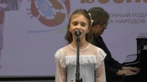 Авдеева Вероника