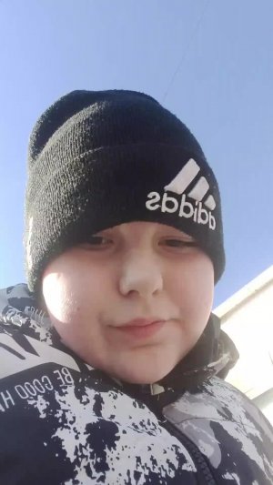 Я иду домой