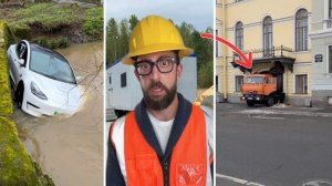 Эта ошибка строителей погубила месяцы работы.