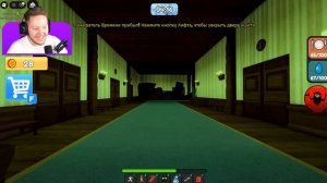 Я Застрял в Лифте на 24 Часа в Roblox...