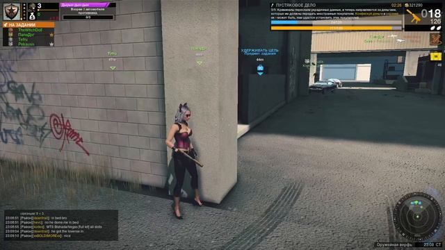 apb reloaded Игрулька на выживание