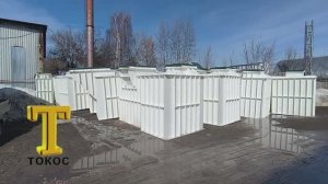 📌ОБЗОР! Большой выбор пластиковых погребов для дачи ТОКОС от производителя купить по недорогой цене